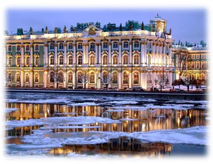 Туры в Санкт Петербург